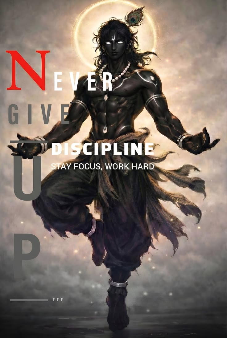 never give up